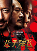 av超清