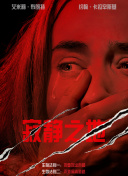 精品在线不卡
