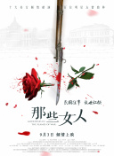 亚洲精品一级片