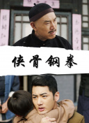 啪啪影视大全