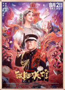 爱情路线独家提供路线大全