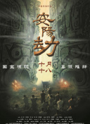 成人动漫在线观看视频