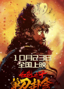韩国女主播网