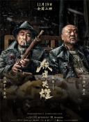 亚洲天堂第二页