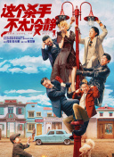 亚洲一区二区三区欧美