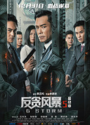 萌白酱一线天粉嫩喷水在线观看