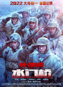 姐姐的谎言