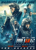 在线满18网站观看视频