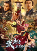 亚洲国产精品成人综合久久久