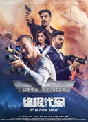 我老婆的闺蜜双字id