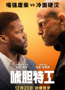 和她一起生活