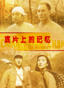 第一精品福利