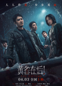 欧美爱爱网
