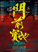 免费一级毛片在线播放