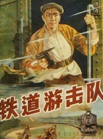 国产欧美精品午夜在线播放