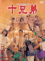 亚洲狠狠狠一区二区三区