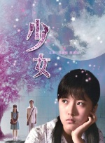 色的网站在线观看