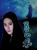 丁香五香天堂网卡