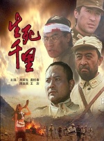 精品国产一区二区三区不卡