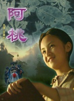 午夜在线你懂的
