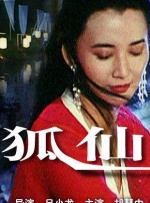 91黑料在线观看