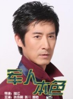 娇妻玩4p被3个男人玩4p