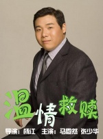 电科商城官网