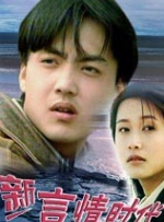 精品国产一区二区三区不卡蜜臂