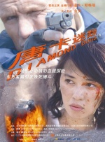 91亚洲免费