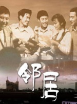 亚洲第一福利视频导航