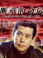 12av视频
