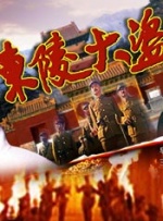 91亚洲国产成人久久精品网址