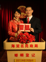 国产精品伊人网