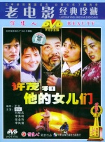 在线观看日韩av电影