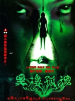 欧美日韩精品一区二区在线播放