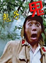 久久精品一区二区三区日韩