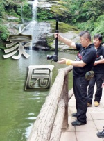 警察的另一面