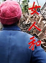 91精品国产91久久久久久青草