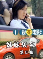 亚洲视频免费一区