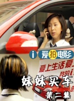 伊人色综合久久天天伊