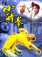 爱爱日本