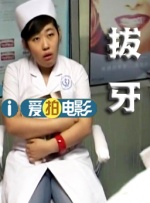 狠狠狠色丁香婷婷综合久久88