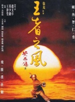 国产亚洲午夜精品