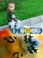 岳母萬萬睡