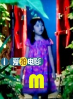 四虎性