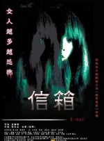日韩精品欧美在线