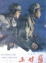 91久久综合
