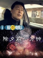 日韩精品久久久久影院