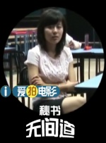 gb边缘控制笔趣阁