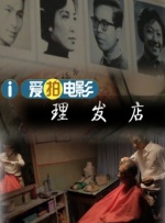 色婷婷色综合激情国产日韩